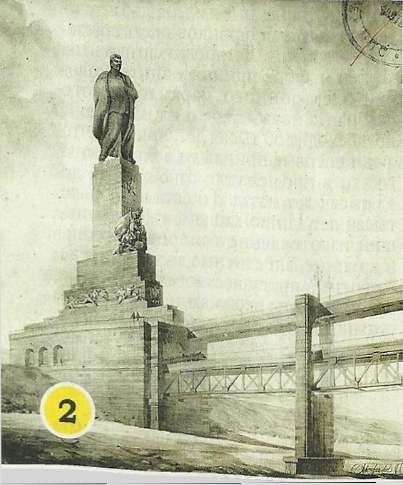 Мост Сталина в Крым
