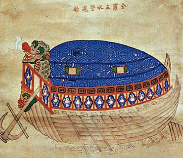 Рис. 1. Цветное изображение однопалубного кобуксона по «И Чхунму-гон чонсо»