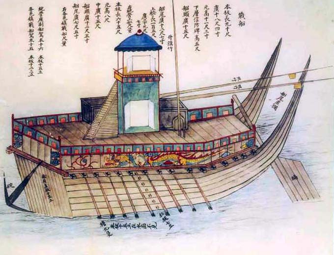 Рис. 9. Основной боевой корабль корейского флота – пханоксон