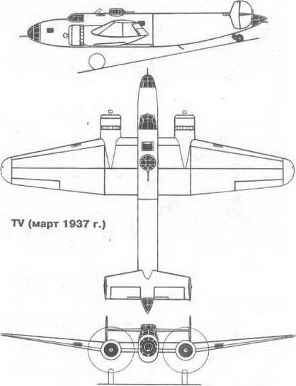 Средний бомбардировщик Fokker T.V. Нидерланды