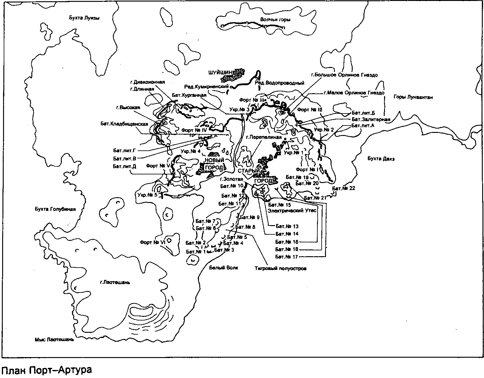 Карта порт артура 1904 1905 годов