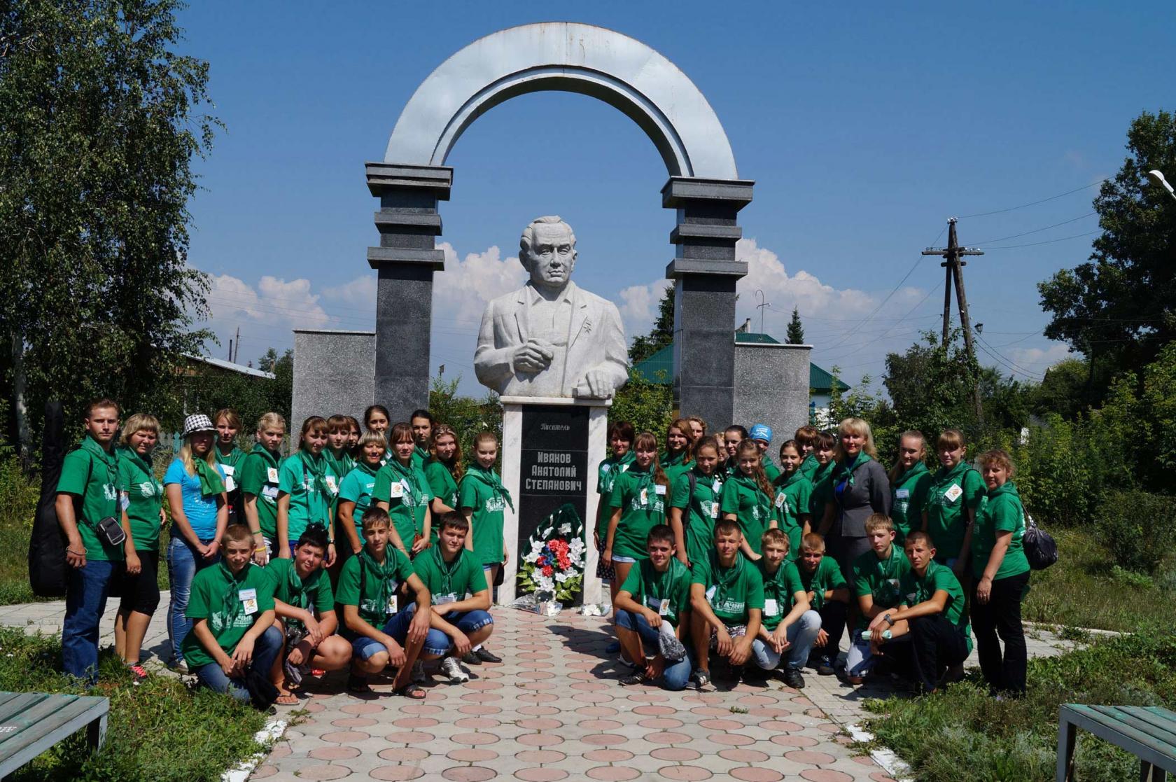 Фото анатолия иванова писателя