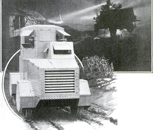 Проект бронеавтомобиля Bethlehem Steel Armored Car. США