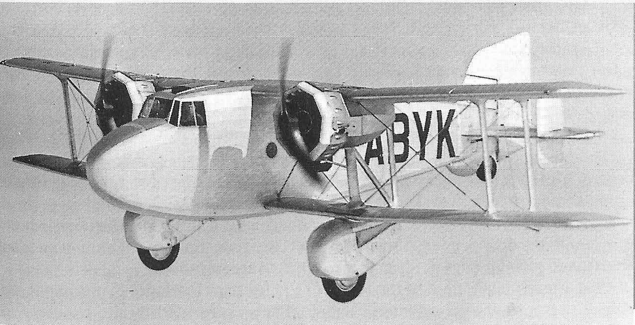 Скоростной почтовый самолет Boulton-Paul P.64 Mail-Carrier. Великобритания