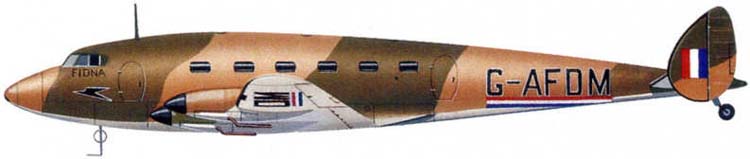 Пассажирский самолет de Havilland D.H.91 Albatross. Великобритания