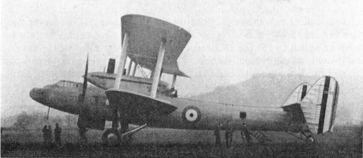 Опытный бомбардировщик-транспортный самолет Gloster TC.33. Великобритания