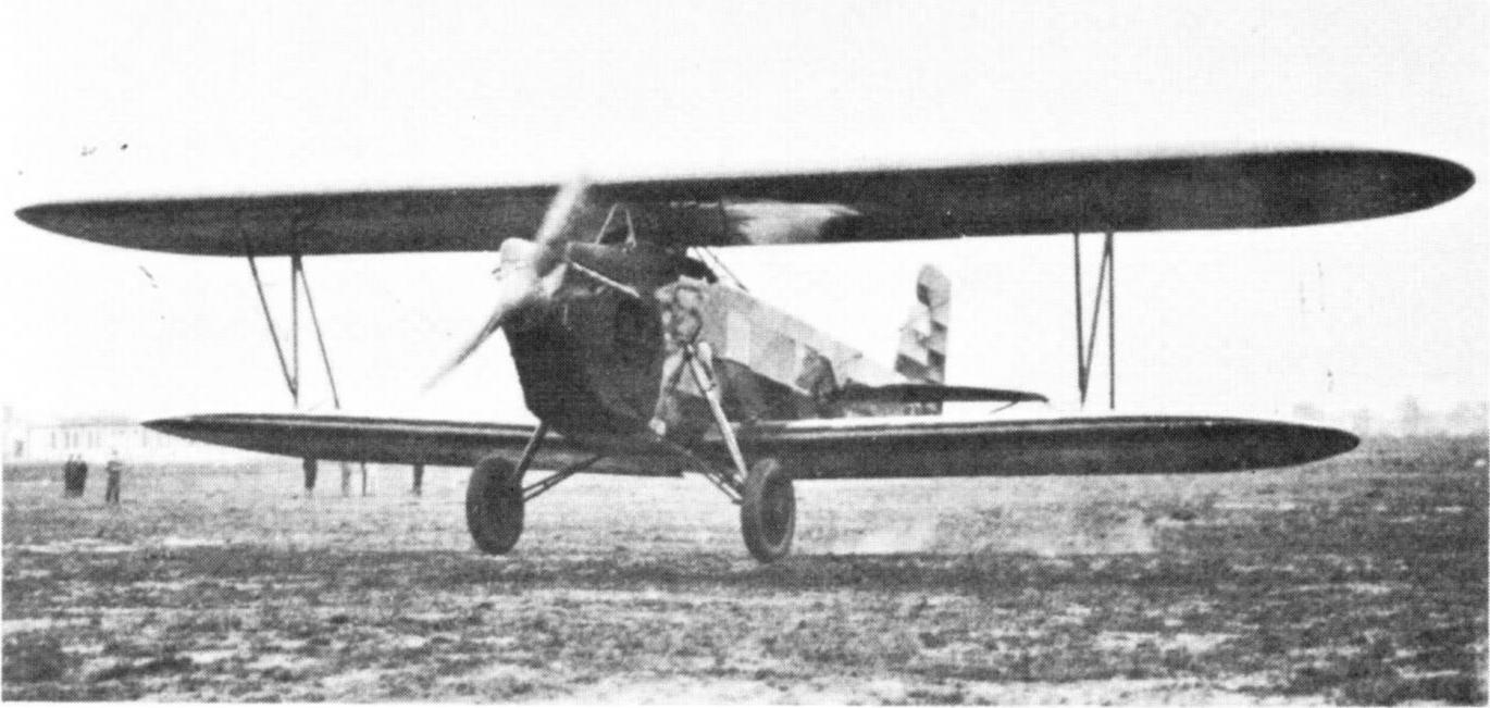Почтовый самолёт Heinkel HD 40. Германия
