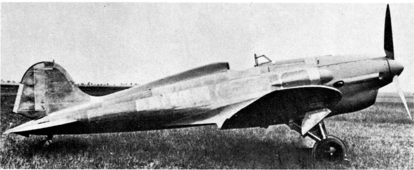 Рис. 3. Опытный ракетный самолёт Heinkel He 112R