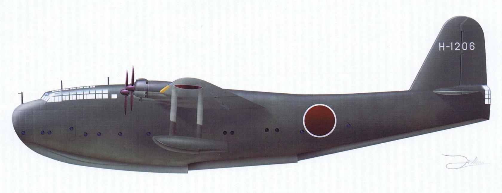 7 k 8 11 k 1. Kawanishi h11k. Kawanishi KX-03 самолет. Kawanishi k-200. Kawanishi h11k соку.
