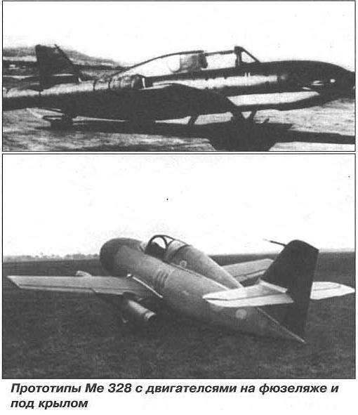 Опытный истребитель Messerschmitt Me 328. Германия