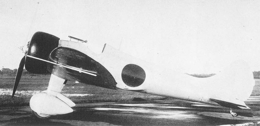 Опытный истребитель Mitsubishi Ki-33 (三菱 キ33). Япония