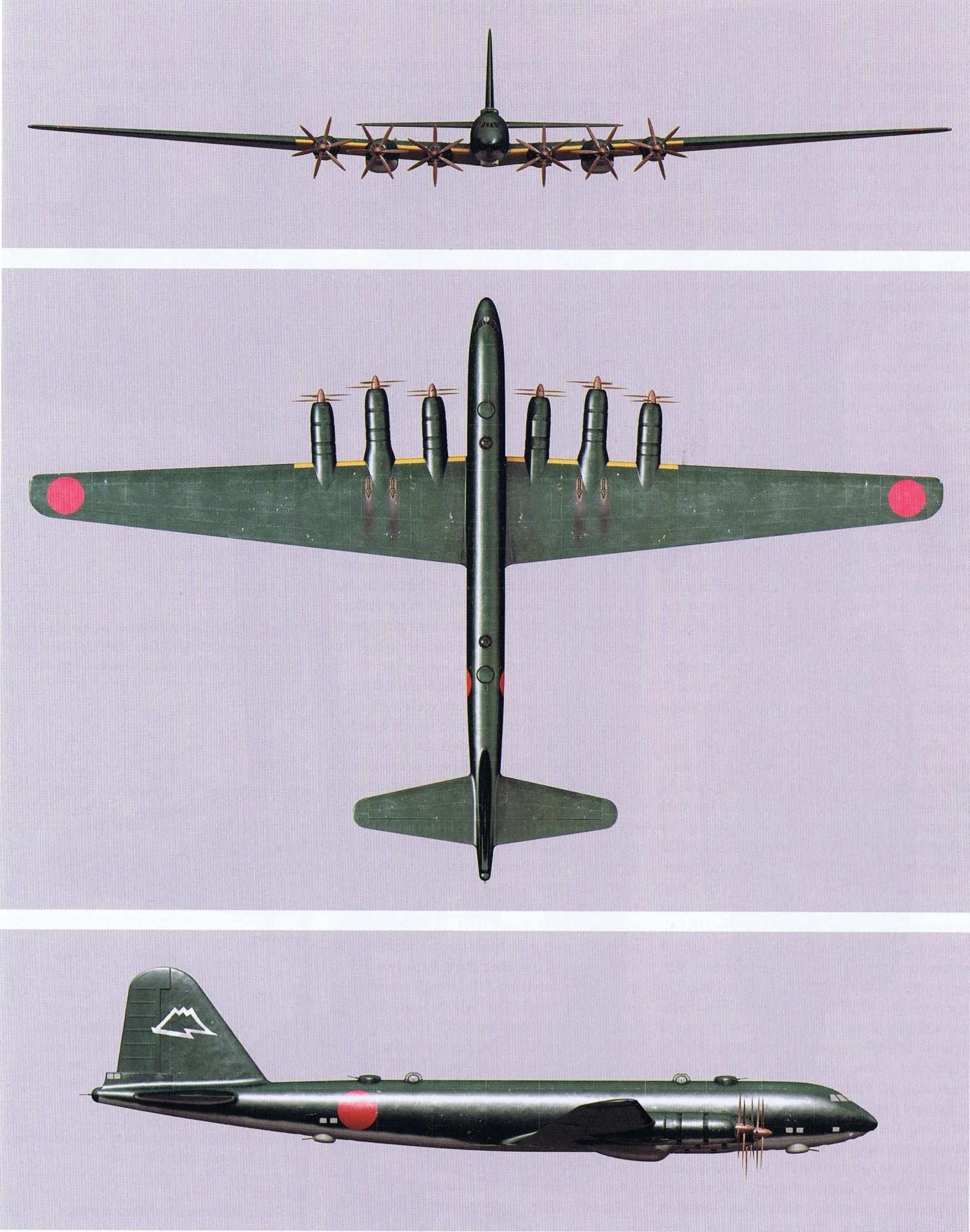 Варианты окраски проекта бомбардировщика Nakajima G10N Fugaku