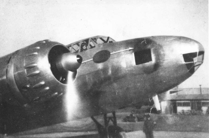 Опытный дальний бомбардировщик Nakajima LB-2. Япония