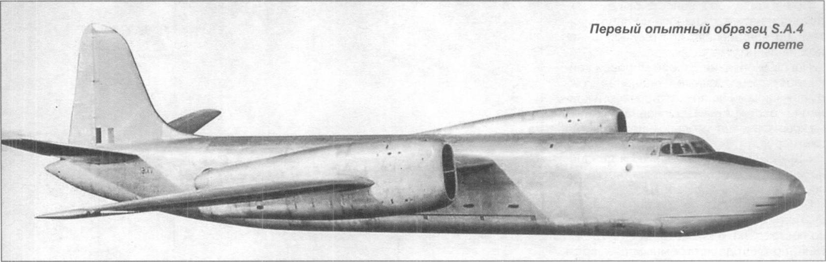 Опытный бомбардировщик Short S.A.4 Sperrin. Великобритания