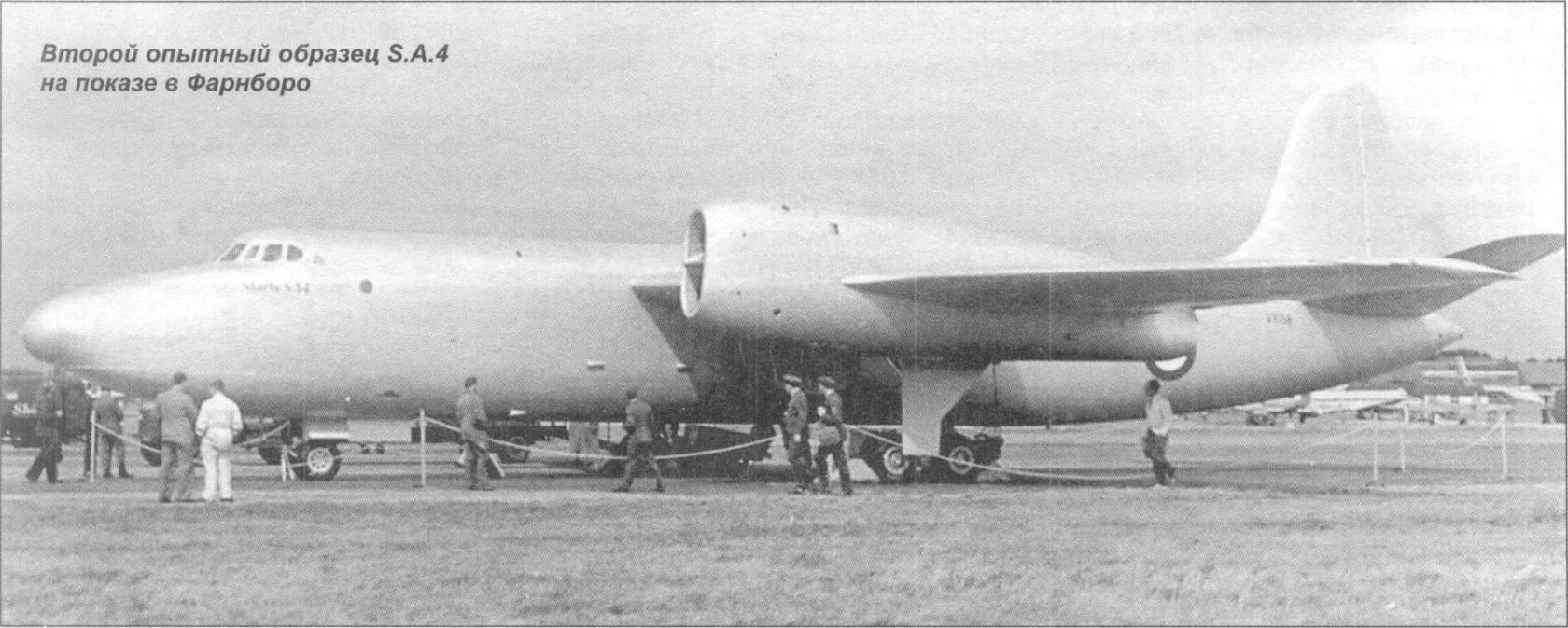 Опытный бомбардировщик Short S.A.4 Sperrin. Великобритания