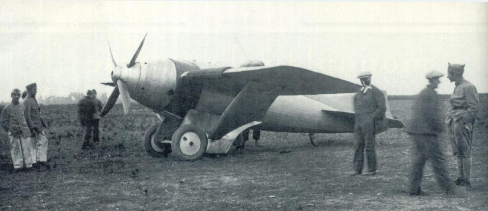 Гоночный самолет Salmson-Béchereau SB 3. Франция