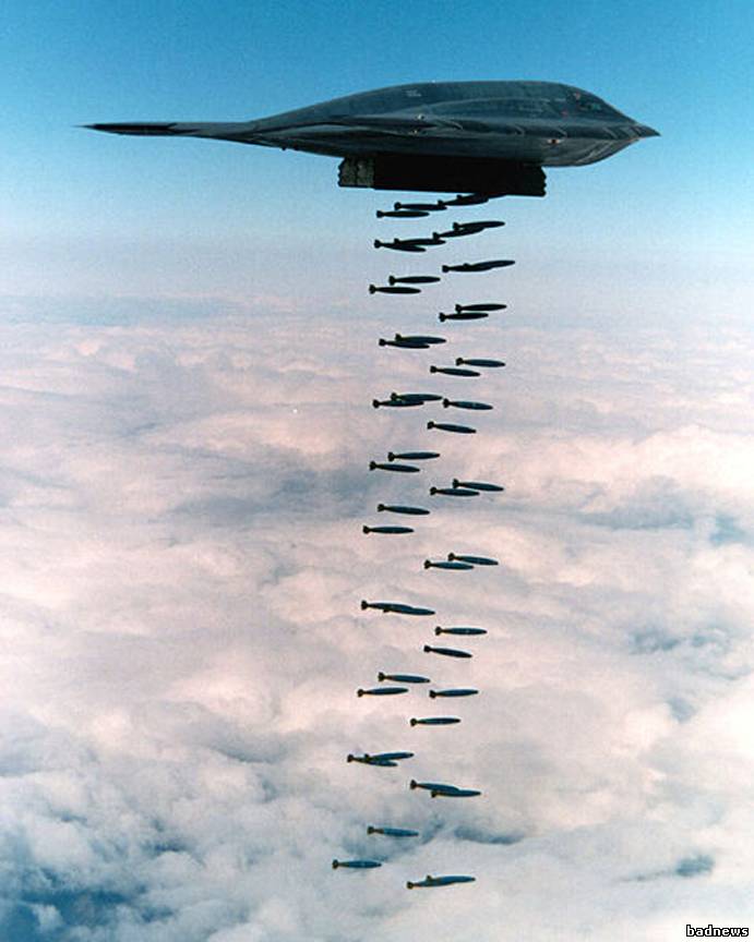 Перспективный бомбардировщик ВВС США - каким он будет?