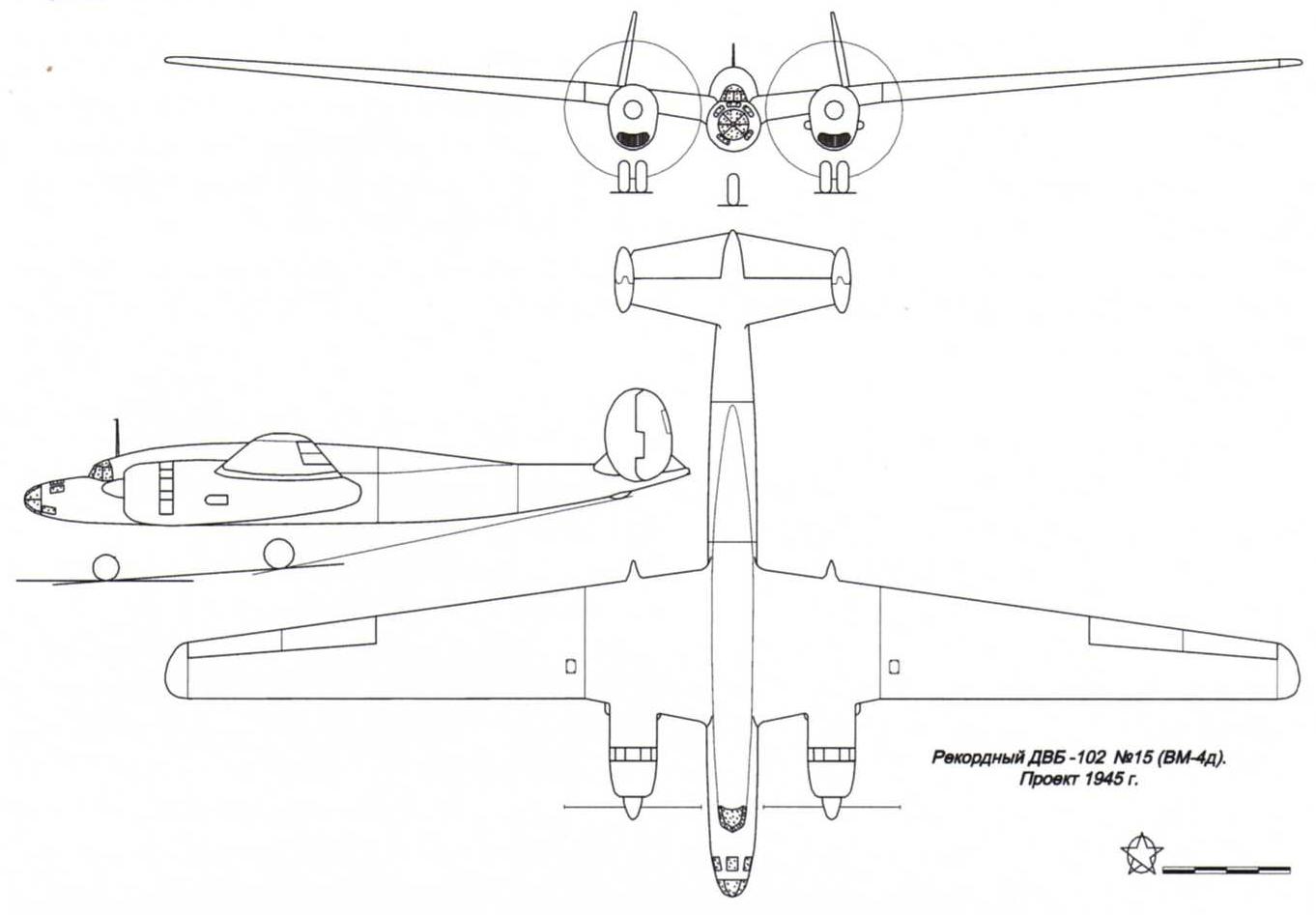 U6 378 схема самолета