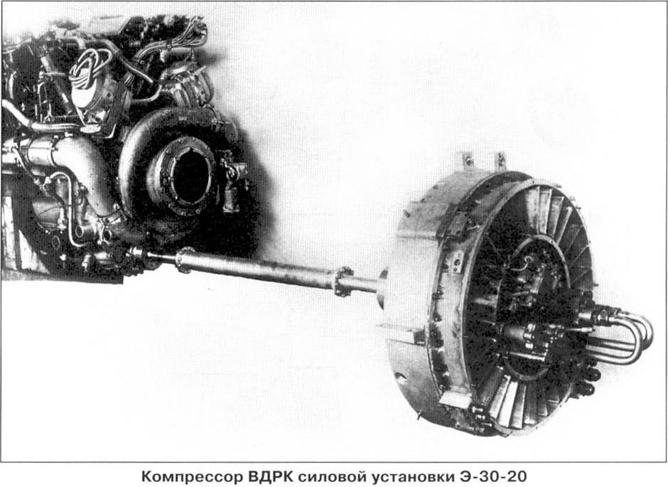 Опытный истребитель-перехватчик И-250. СССР