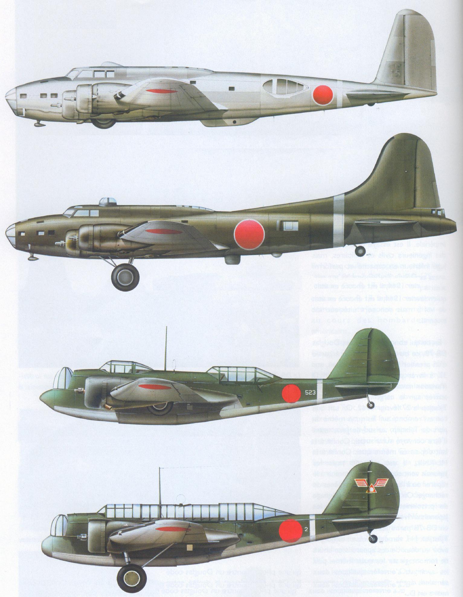Испытано в Японии. Трофейные самолеты союзников Часть 2