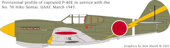 Испытано в Японии. Истребитель Curtiss P-40E Warhawk