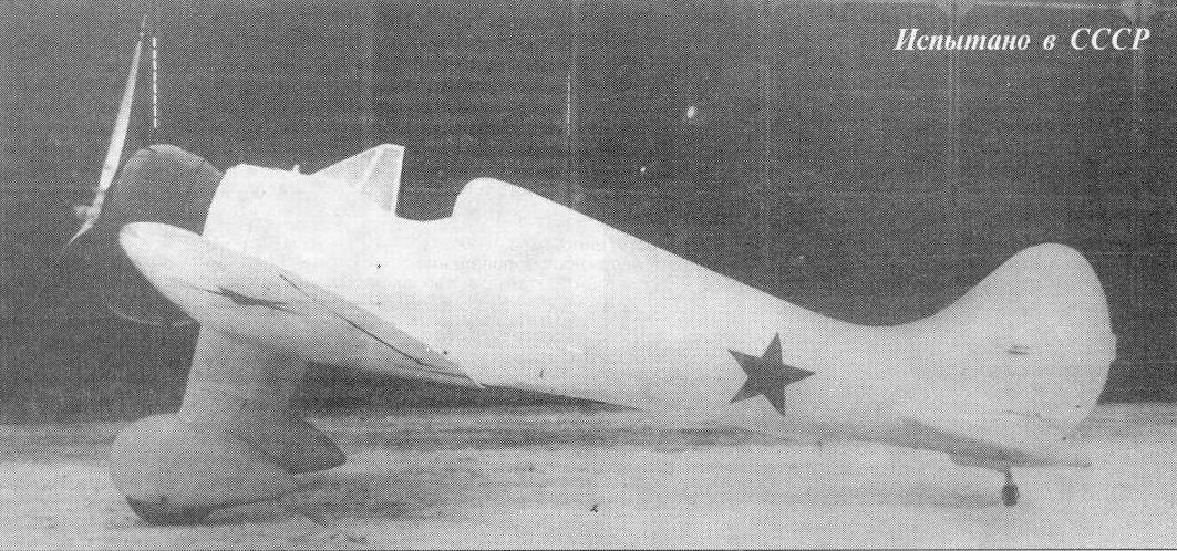 Испытано в СССР. Палубный истребитель Mitsubishi A5M2