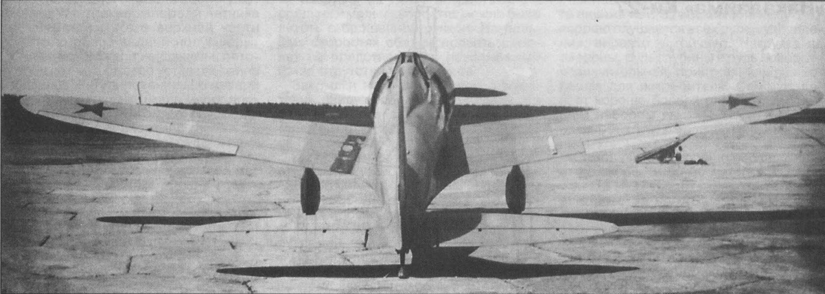 Испытано в СССР. Истребитель Nakajima Ki-27