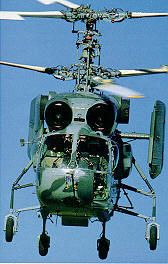 Испытано в США. Многоцелевой ударный вертолет Ми-24