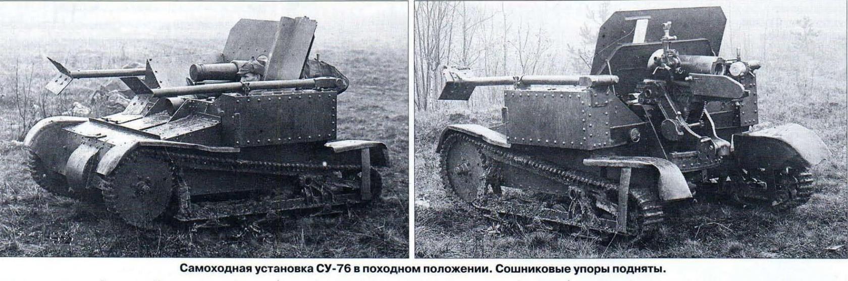 Т 17