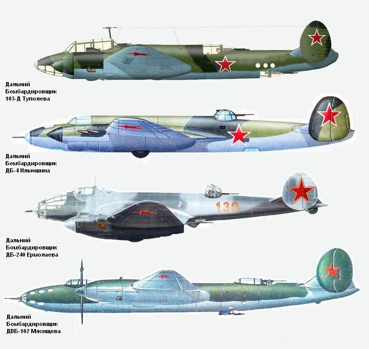 Последние поршневые бомбардировщики Ильюшина. Часть 1 Опытный дальний бомбардировщик ДБ-4 (ЦКБ-56). СССР