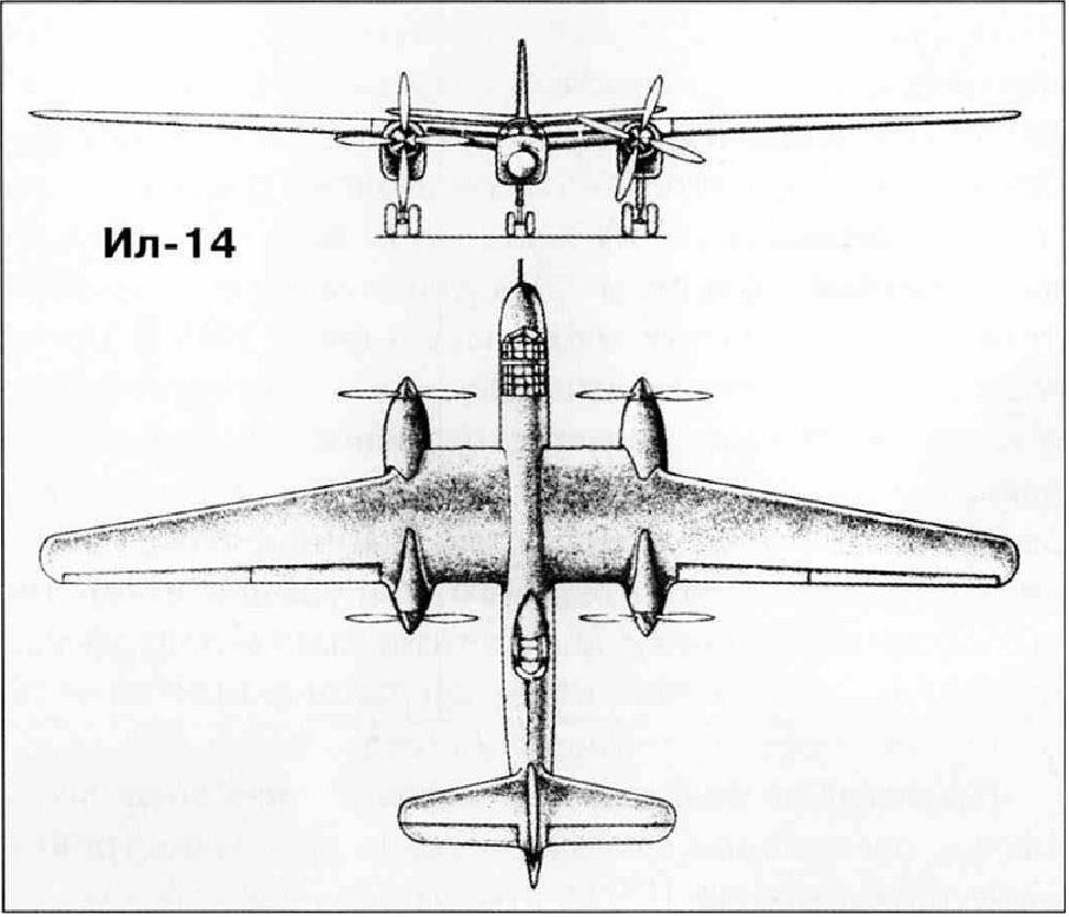 Последние поршневые бомбардировщики Ильюшина. Часть 3 Проект скоростного бомбардировщика Ил-14. СССР