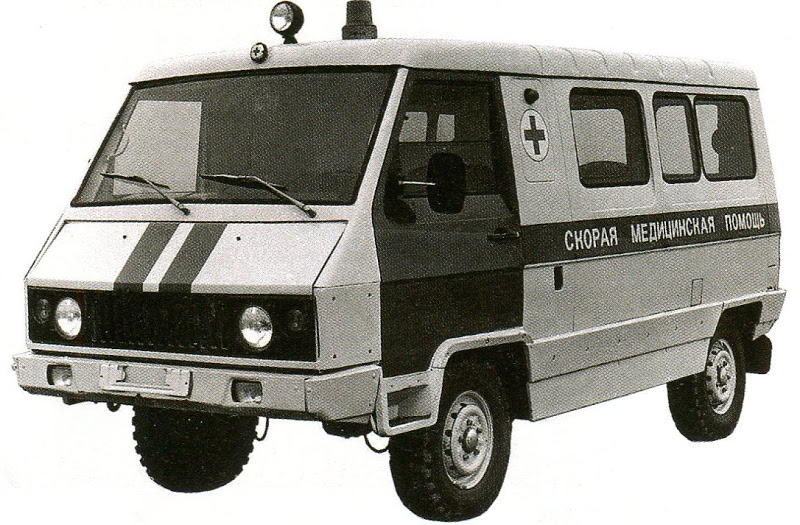 УАЗ-3972. 