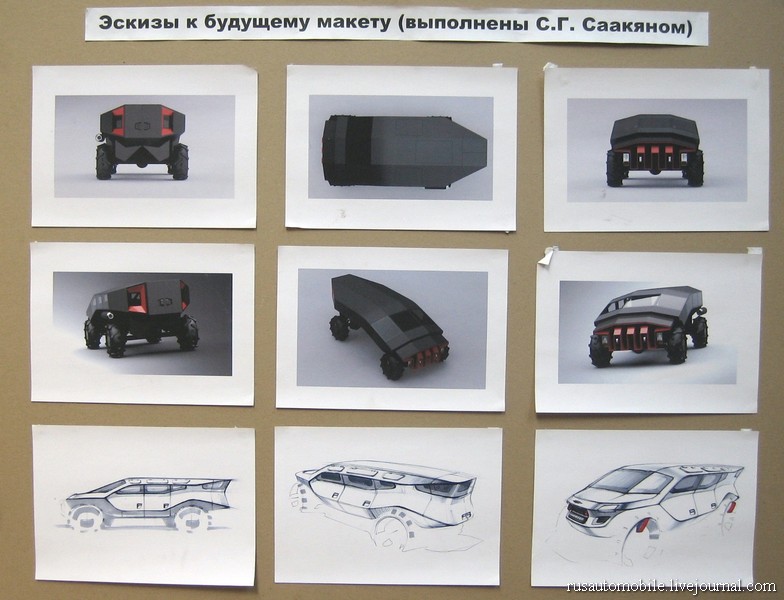 Проект «Каратель» свежие новости