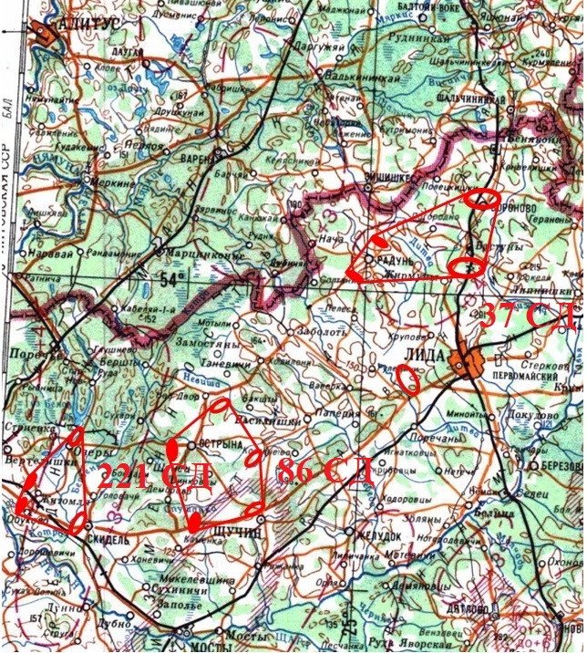 Альтернативный состав и организация войск ЗапОВО в 1941 году. Часть 5