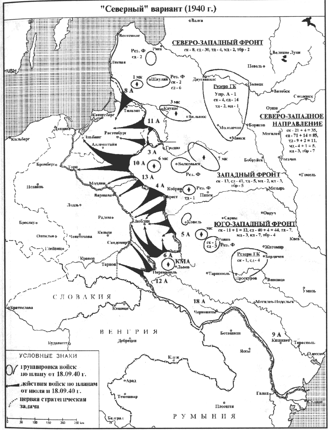 адмирал бенбоу, Автор в Альтернативная История