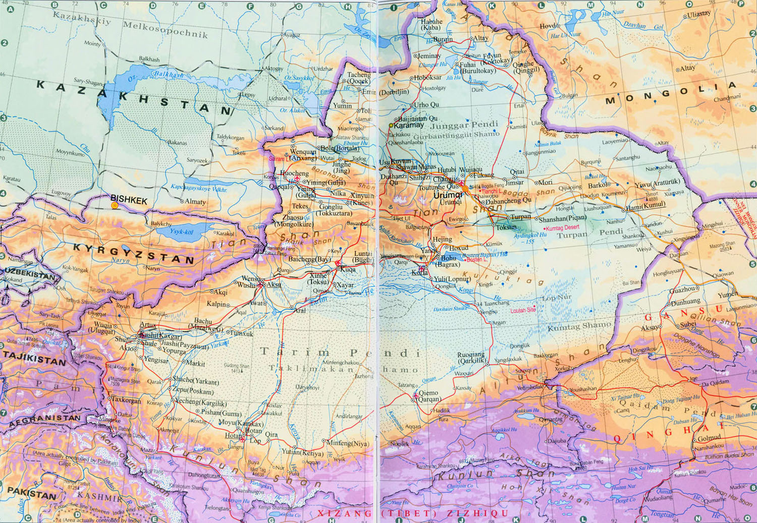 Восточный Туркестан