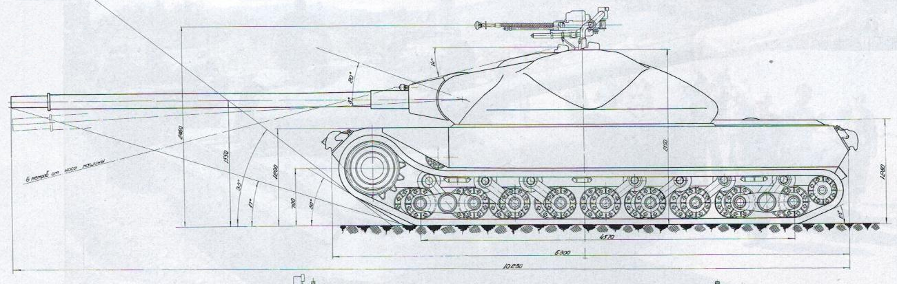 Тяжёлый танк К-91. СССР