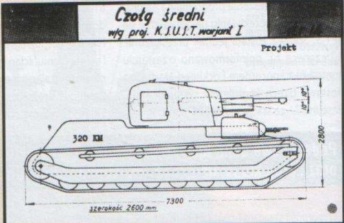 I вариант среднего танка KSUST