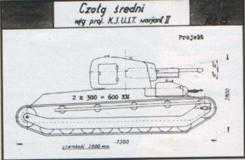 II вариант среднего танка KSUST