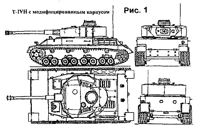 Пз 4 чертеж