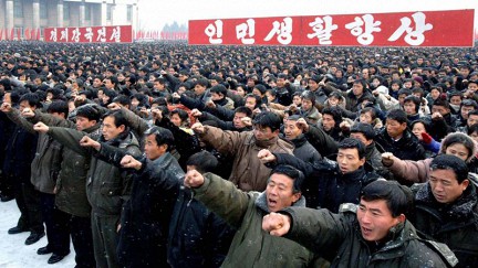 Северная Корея - оплот свободы или Американский тоталитаризм
