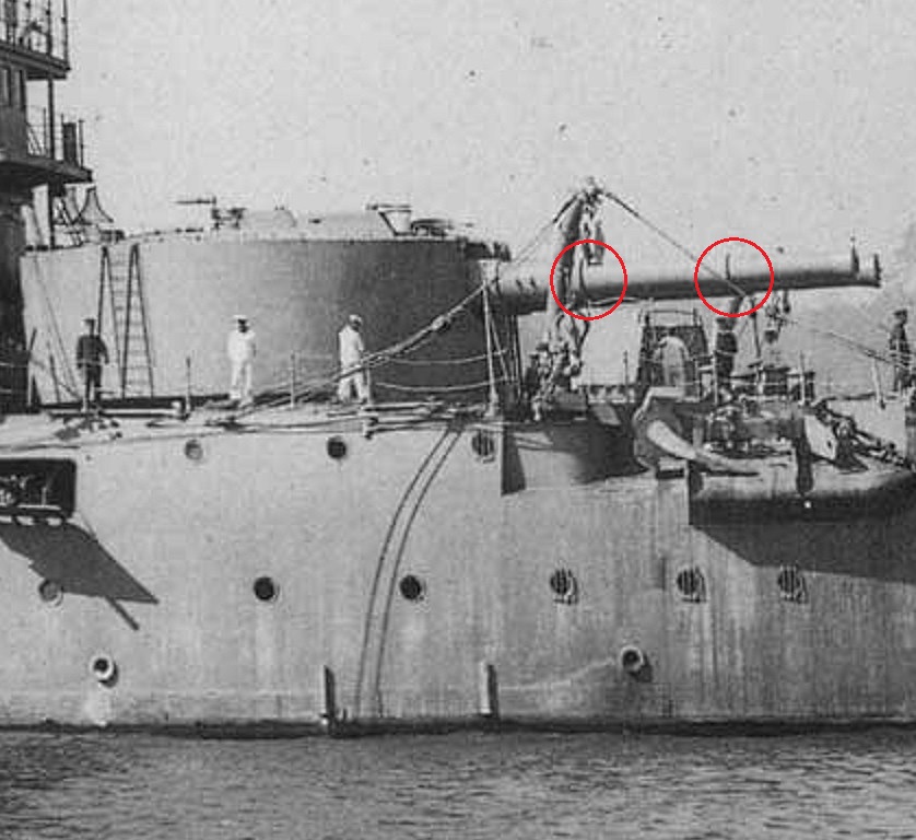 Какие же орудия главного калибра стояли на броненосцах «Tango» и «Hizen» ?
