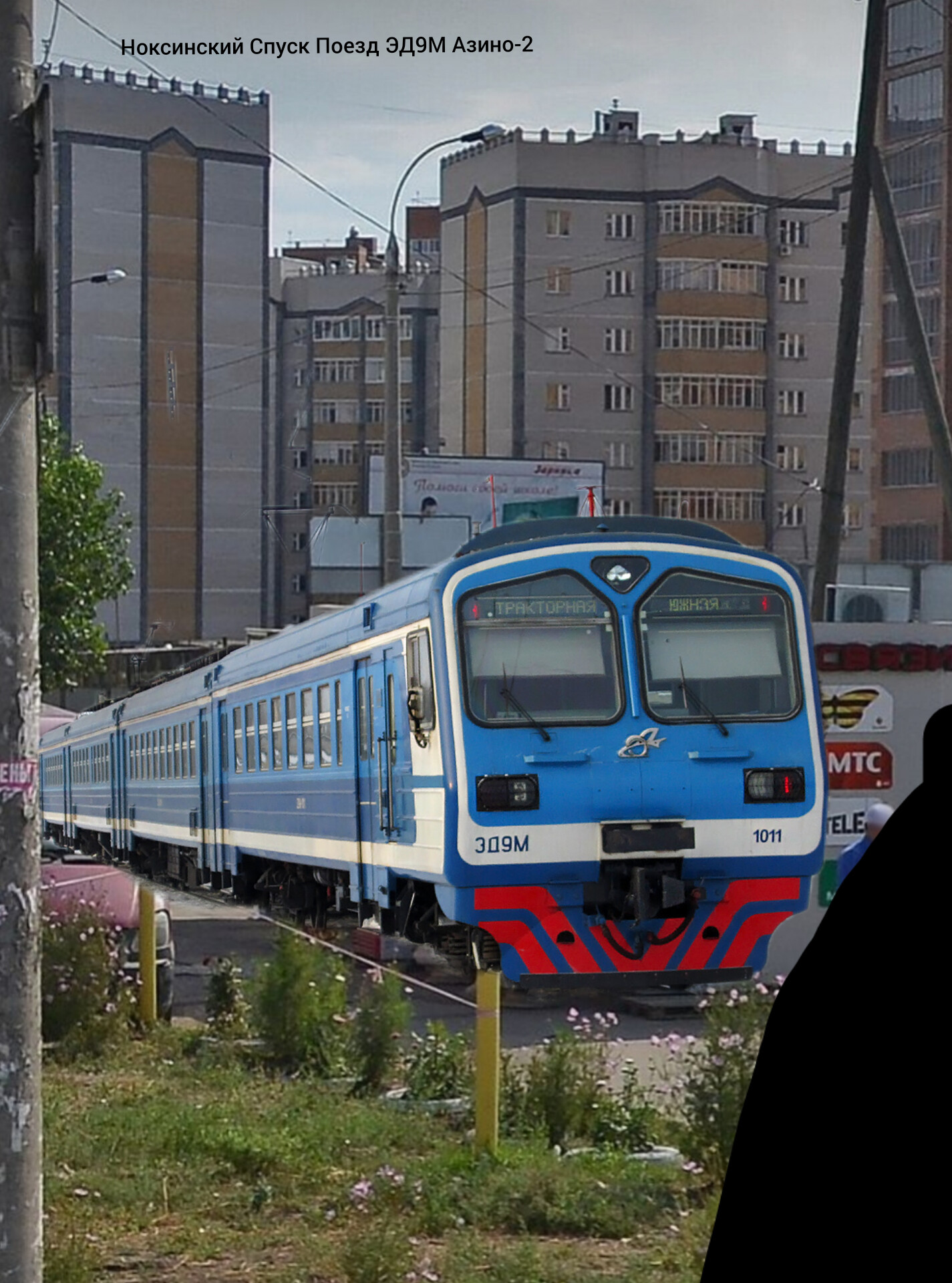 Казани Ноксинский Спуск Самолёт Азино-2 Взлёт В Городе Самолёт! -  Альтернативная История