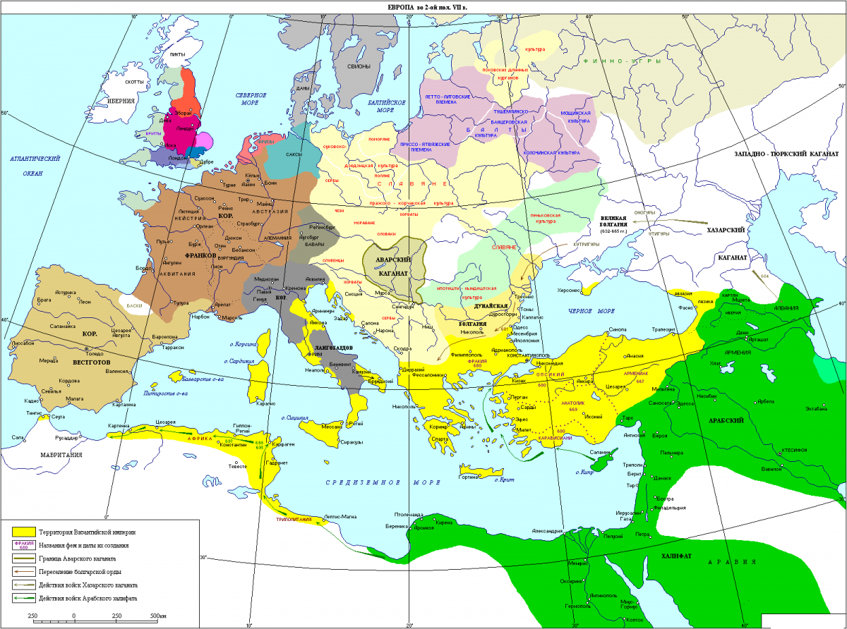 Европа во второй половине 7 века.