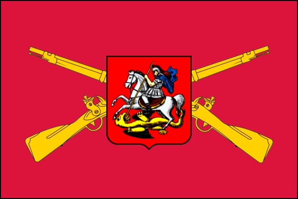 Флаг Московской добровольной стрелковой дружины Русского Стрелкового Общества