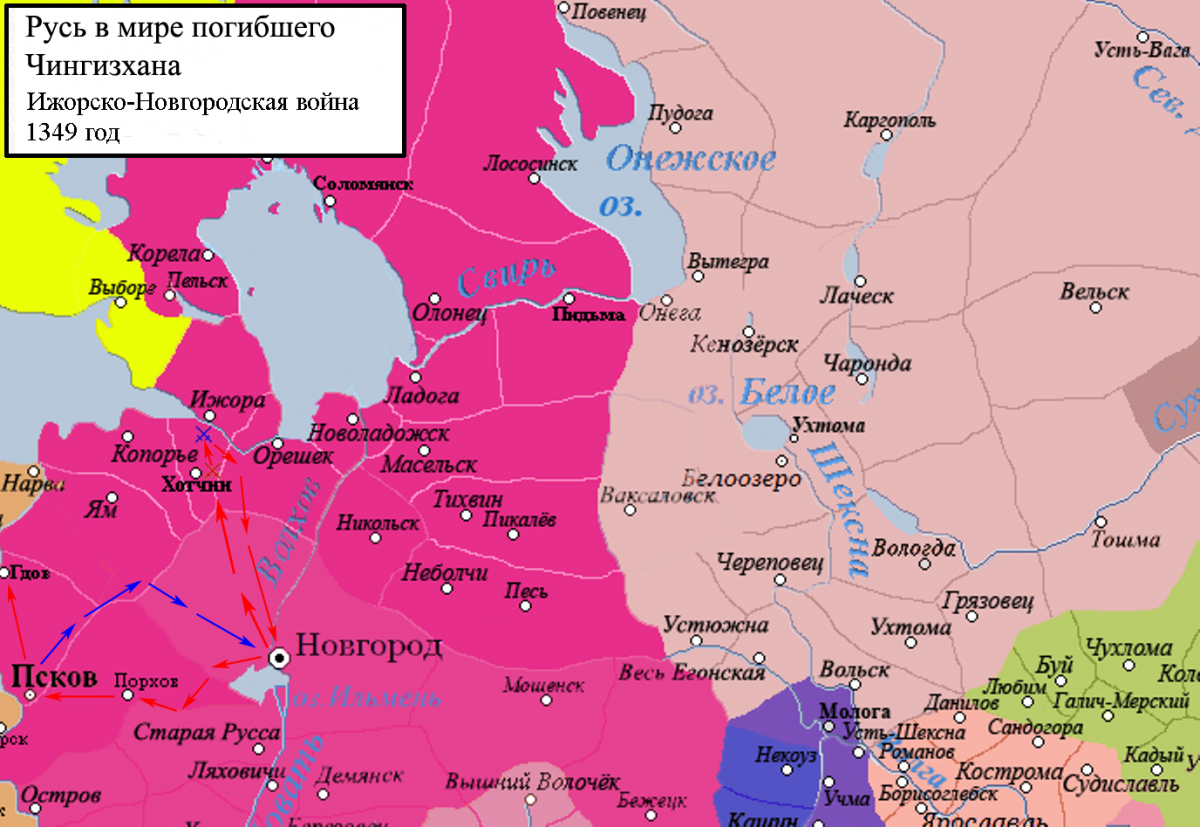 Карта Ижорско-Новгородской войны