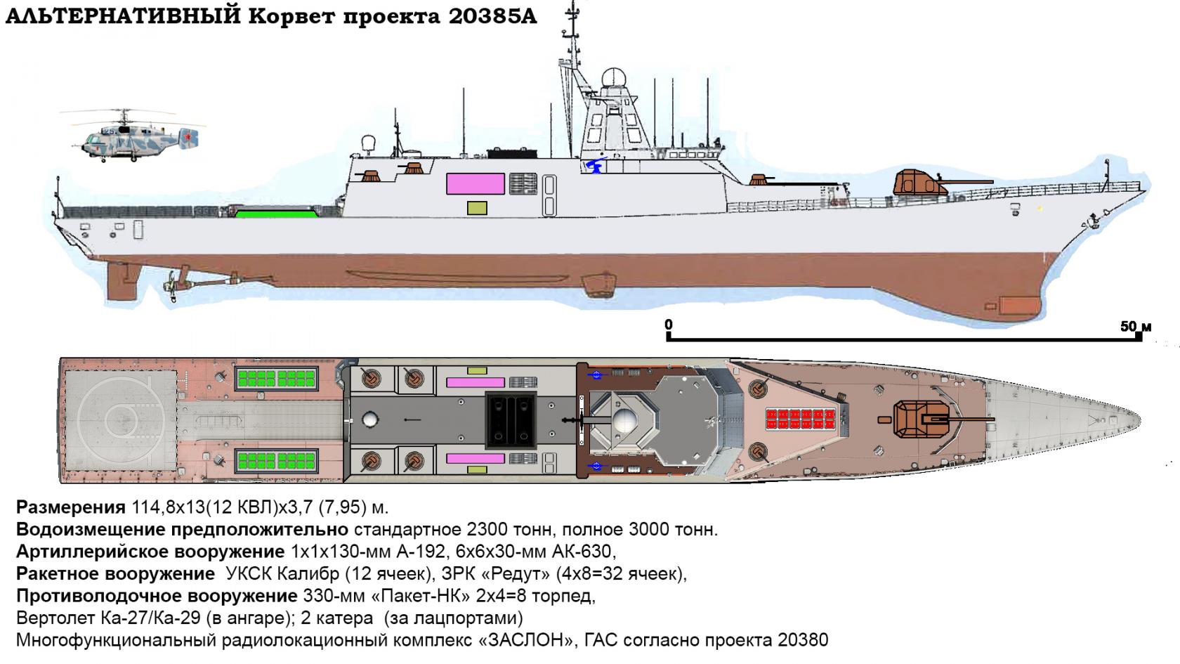 20385a.jpg