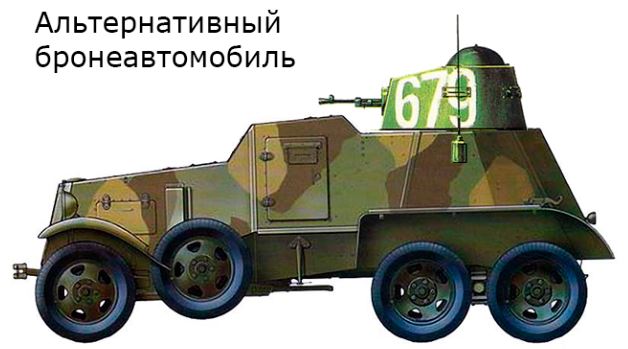 ba-ai.jpg