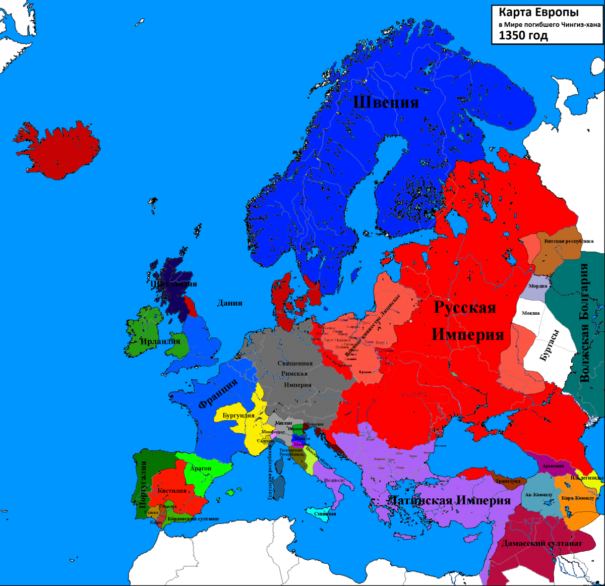 Европа до 21 года. Карта Европы 14 век. Западная Европа 14 век карта. Карта Европы средневековья 21 век. Этническая карта Европы 1923.