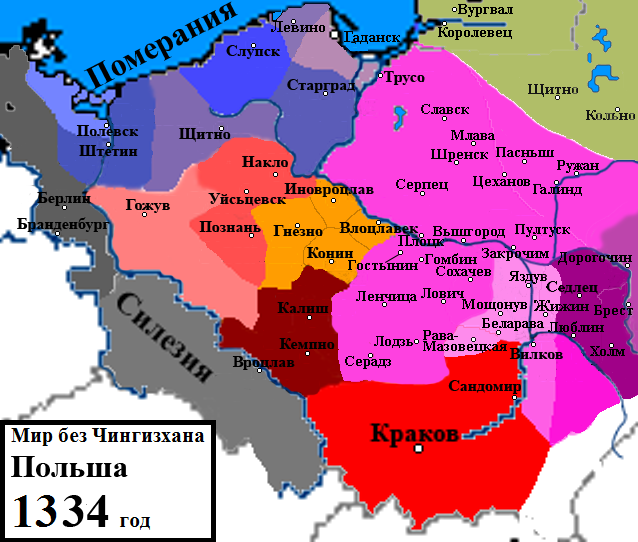 Мир погибшего Чингиз-хана. Часть 79. Первое польское восстание